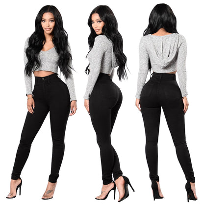 High-waisted  Stretchy Slim-fit Skinny Jeans